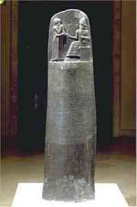 Estela del código de leyes de Hammurabi