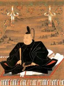 Imagen de Tokygawa Ieyasu